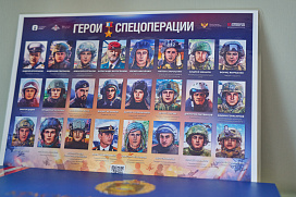 Парту героя открыли в центре образования «Ступени» во Владивостоке Парту героя открыли в центре образования «Ступени» во Владивостоке